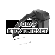Травосборник для райдера YARD FOX T 96 SB + дополнительные ножи