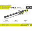 Кусторез Ryobi ONE+ 18В RY18HT45A-120