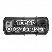 Зарядное устройство DeWALT XR, двойное, 10.8-18/54 В, 2x4 A, DCB132