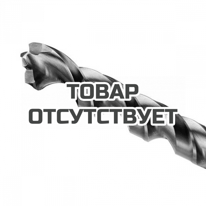 Сверло DeWALT EXTREME 2 DT5554, по металлу, 10 шт., (8.5 x 117)