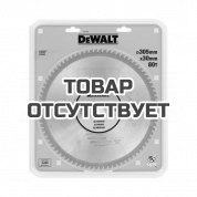 Пильный диск 305/30мм DeWALT METAL CUTTING DT1916