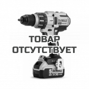 Аккумуляторная бесщеточная дрель-шуруповерт DeWALT, 18 В, 2000 об/мин, с 2 АКБ 5 Ач и ЗУ, в кейсе TSTAK, DCD991P2