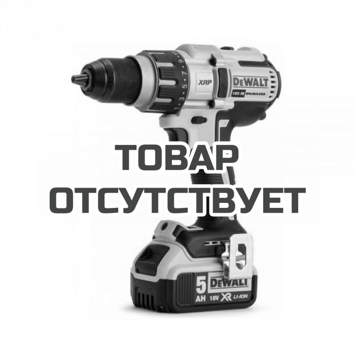 Аккумуляторная бесщеточная дрель-шуруповерт DeWALT, 18 В, 2000 об/мин, с 2 АКБ 5 Ач и ЗУ, в кейсе TSTAK, DCD991P2