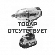 Аккумуляторный импульсный гайковерт DeWALT, 18 В, 950 Нм, 2400 уд/мин, 1900 об/мин, c 2 АКБ 5 Ач и ЗУ, в кейсе TSTAK, DCF899P2