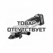 Аккумуляторная углошлифовальная машина DeWALT DCG412M2, 125 мм, 18 В, XR 2 АКБ по 4 Ач и ЗУ в комплекте