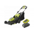 Газонокосилка Ryobi MAX POWER 36В RY36LM40A-150