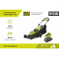 Газонокосилка Ryobi MAX POWER 36В RY36LM40A-150