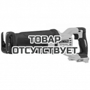 Аккумуляторная бесщеточная сабельная пила DeWALT DCS389N, 54В, без АКБ и ЗУ