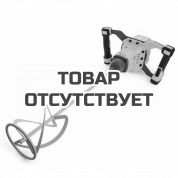 Аккумуляторный миксер строительный DeWALT FLEXVOLT DCD240N, 54 В, XR, M14