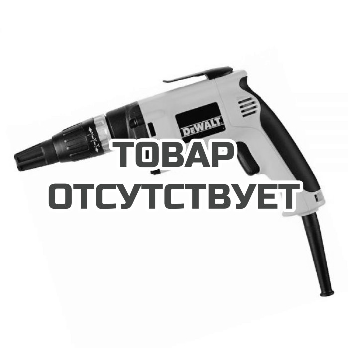 Шуруповерт по гипсокартону с держателем насадок DeWALT DW274K, 1/4 дюйма, 540 Вт