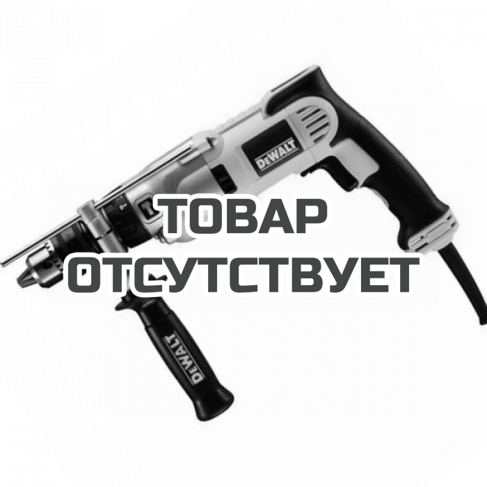 Дрель для сухого сверления алмазными коронками DeWALT D21570K, 1300 Вт