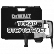 Перфоратор DeWALT D25481K, SDS-max, 1050 Вт