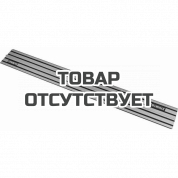 Направляющая шина DeWALT DWS5022, 1.5 м для ручных дисковых пил DWE576K/DWS520K