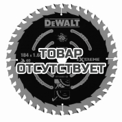 Пильный диск DeWALT EXTREME DT10303, 184/16 мм.