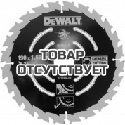 Пильный диск DeWALT EXTREME DT10304, 190/30 мм.