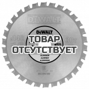 Пильный диск DEWALT METAL CUTTING DT1910, 140/20 мм.