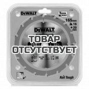 Пильный диск DeWALT CONSTRUCTION DT1948, 165/20 мм.
