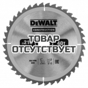 Пильный диск DEWALT CONSTRUCT DT1953, 216/30 мм.