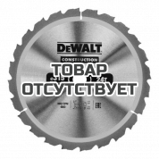 Пильный диск DeWALT CONSTRUCTION DT1961, 315/30 мм.