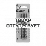Пилка для лобзика DEWALT DT2051, по дереву из высокоуглеродистой стали, HCS, 132 x 100 x 4.0 x 85 мм, T301DL, 5 шт.