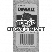 Полировальный брусок DeWALT DT3199-QZ