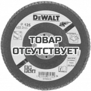 Лепестковый круг 125 x 22.2 мм/ зерно 80 DeWALT EXTREME DT3310