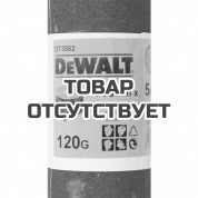 Шлифлист DeWALT DT3582, 5 м x 115 мм, 120G