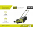 Бесщеточная газонокосилка Ryobi MAX POWER 36В RLM36x46H50PG