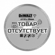 Алмазный круг сплошной по керамике DeWALT DT3714, для плиткореза DWC410, 110 x 20, h=5