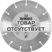 Алмазный круг сегментный универсальный 180/22.2 мм DeWALT DT3721