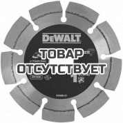 Алмазный круг сегментный универсальный 115/22.2 мм DeWALT DT3740