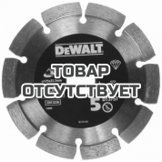 Алмазный круг DeWALT DT3757, для DWE46101 125 x 22.2 x 6.3, h=10 мм