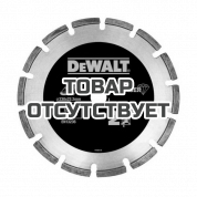 Алмазный круг сегментный по абразивным материалам 230/22.2 мм DeWALT DT3773