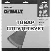 Пильный диск DeWALT EXTREME WORKSHOP DT4210, 305/30 мм.