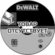 Круг отрезной DEWALT INDUSTRIAL DT42380Z, по металлу, 180 x 22.2 x 1.6 мм, тип 1