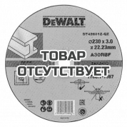Круг отрезной по металлу DEWALT DT42601Z, INDUSTRIAL, (230 x 22.2 x 3.0 мм)