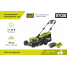 Бесщеточная газонокосилка Ryobi MAX POWER 36В RY36LMX46A-140