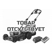 Бесщеточная газонокосилка Ryobi MAX POWER 36В RY36LMX46A-140