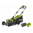 Бесщеточная газонокосилка Ryobi MAX POWER 36В RY36LMX46A-140