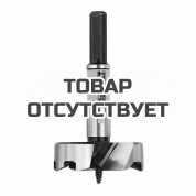 Сверло Форстнера по дереву 65 мм, DeWALT DT4585