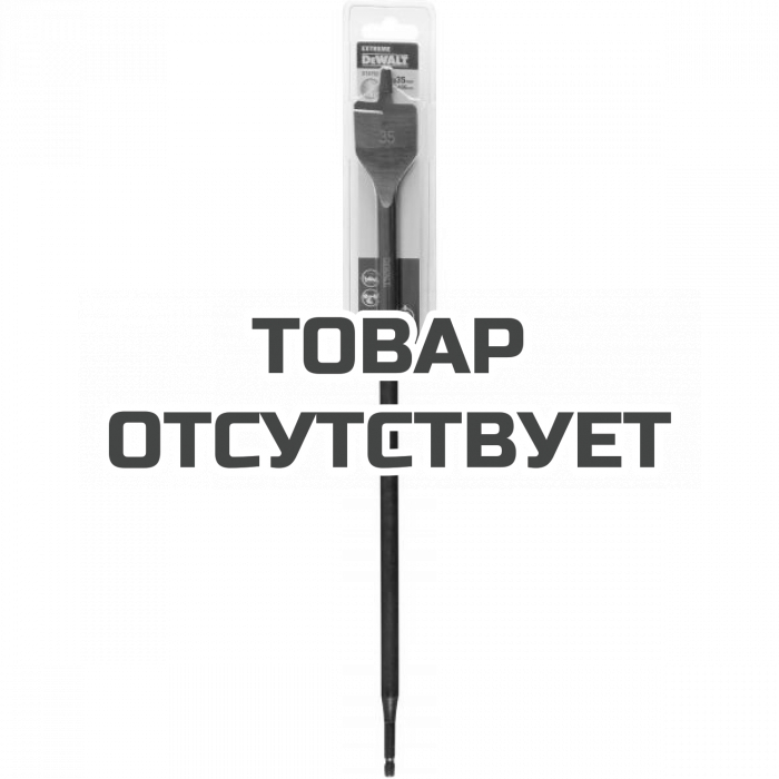 Сверло DeWALT EXTREME DT4793, по дереву перьевое IMPACT 1/4 дюйма 35 x 406 мм