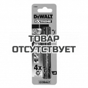 Сверло DeWALT DT4904, по металлу COBALT 5%, 4 x 75 x 43 мм, 2 шт.
