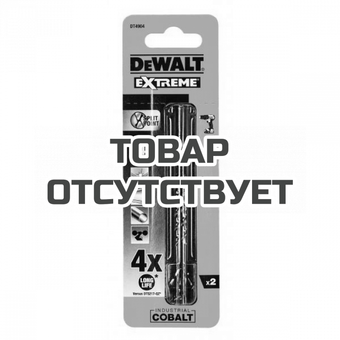 Сверло DeWALT DT4904, по металлу COBALT 5%, 4 x 75 x 43 мм, 2 шт.