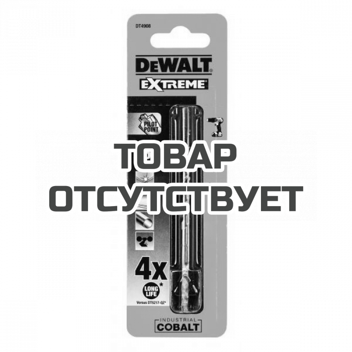 Сверло DeWALT DT4908, по металлу COBALT 5%, 6 x 93 x 52 мм