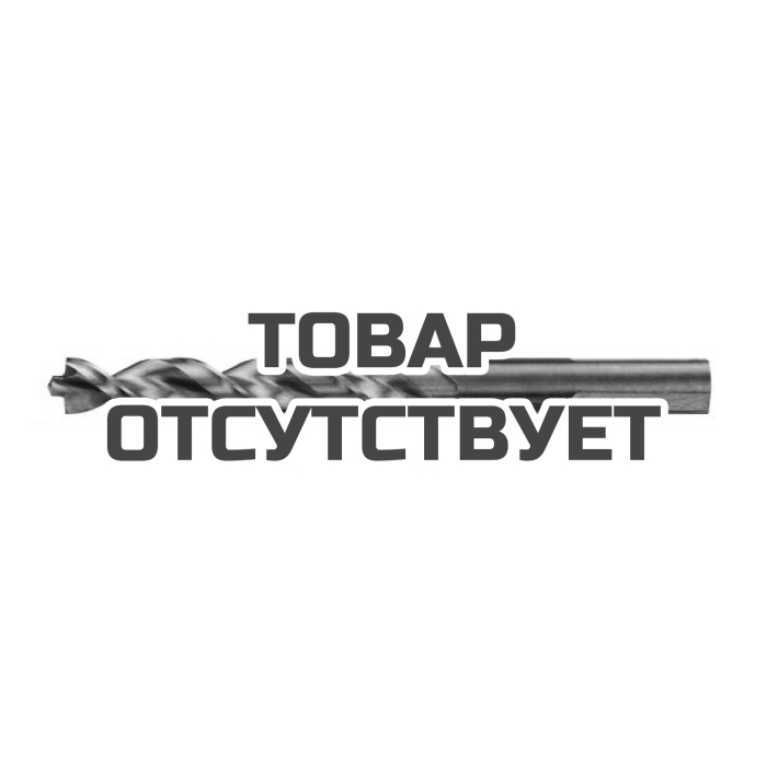 Сверло DeWALT EXTREME 2 DT5550, HSS-G, (6.5 x 101 x 58), 10 шт.
