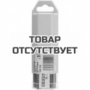 Сверло по металлу DeWALT EXTREME 2 DT5559, HSS-G, (11 x 142 x 91), 10 шт.