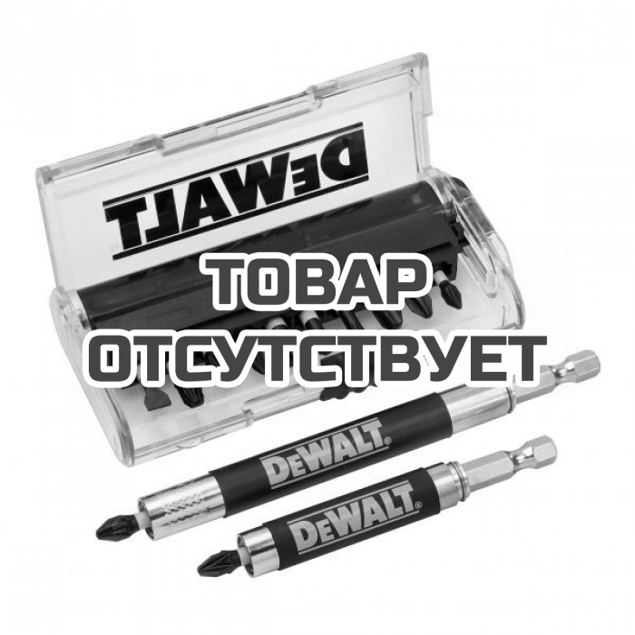 Dewalt dt70512t outlet