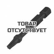 Биты ударные DeWALT IMPACT DT70568T, Torsion T20, 89 мм, 2 шт.