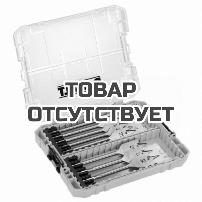 Набор перьевых сверл по дереву DeWALT DT70750,12-32мм, 8шт