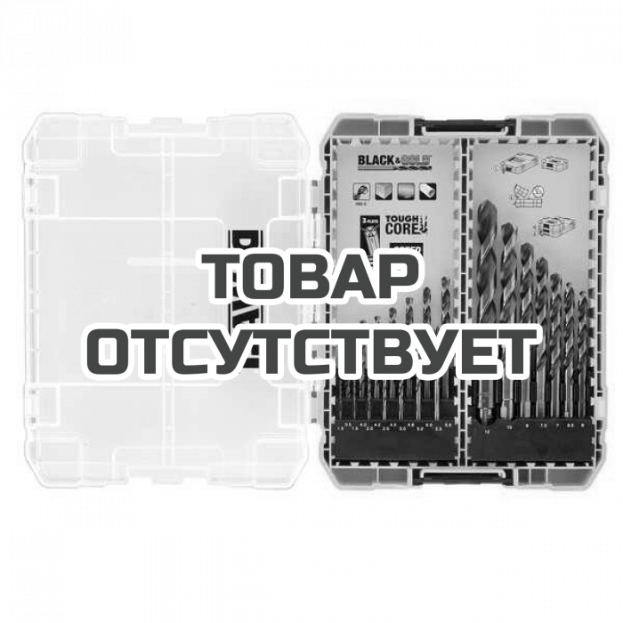 Набор сверл DeWALT DT70755 по металлу 21 шт. HSS-R